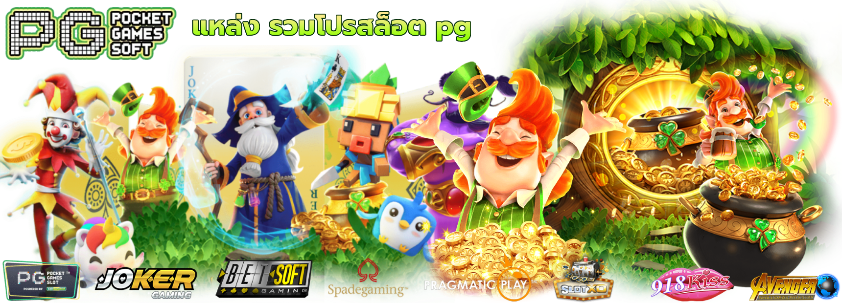f16allbet เว็บพนันอีกหนึ่งทางเลือกสำหรับนักเดิมพันยุคดิจิทัล